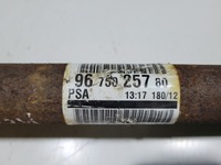 фото thumb №5, Citroen оригинальный номер 9675025780 приводной вал