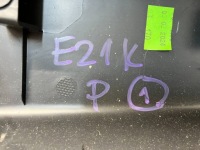 фото thumb №11, Corolla e21 kombi обшивка багажника góra правая правый bez led 1