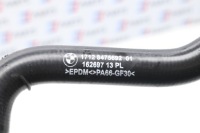 фото thumb №4, Bmw g26 i4 wąż шланг труба wody edrive 8475692