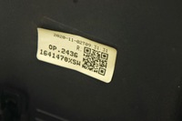 фото thumb №7, Ry117 mercedes vito w447 рамка защита панели pulpitu a4478300654