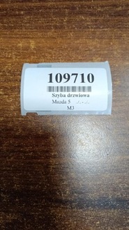 фото thumb №7, Mazda 5 стекло дверь левый перед