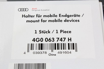 фото thumb №9, Набор audi entertaiment mobile rse iii 4m0051700e