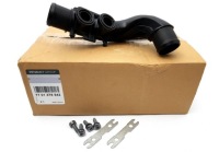 Шланг радіатора оливи renault master 2 .3dci 10- / oe/ renault oe-7701478 Недорого, фото thumb