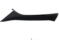 фото thumb №1, Discovery sport lift ii захист стійка лівий перед