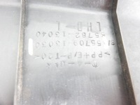 фото thumb №6, Жабо toyota corolla verso e12 5570813040