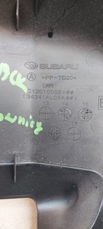 фото thumb №8, Subaru outback 15- верхний защита колонки usa