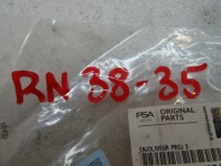 Купити Peugeot 308 3 p5 накладка декоративна захист радіатора молдинг правий хром, фото thumb