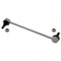 фото thumb №2, Соединитель стабилизатора. mitsubishi mitsubishi space runner n