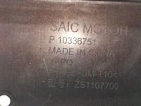 Купити Бампер передній перед mg zs 17-21, фото thumb