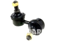 фото thumb №1, Соединитель стабилизатора nipparts 54840m2000 1060hh57