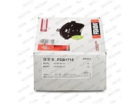 фото thumb №4, Ferodo fdb1715 набір гальмівних колодок гальмівних, гальма дискові