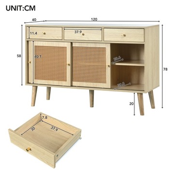 СУНДУК ИЗ ТКАНИ РОТАН 120х40х78 ХРАНЕНИЕ