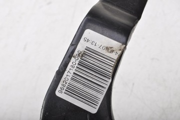 фото thumb №7, Citroen c4 picasso i педаль гальма 9682017180