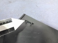 фото thumb №4, Citroen c4 ii lift защита туннель środkowegu 9674780977 9674781077