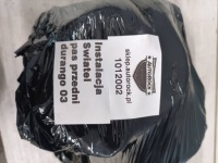 фото thumb №5, Жгут фара dodge durango жгут