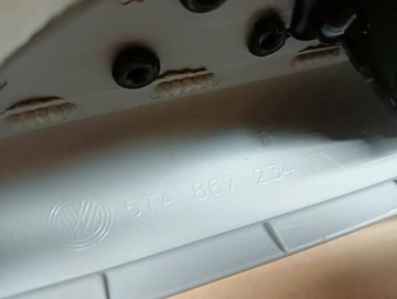 фото thumb №8, Пластик захист стійка права 5ta867234 vw touran iii 5t