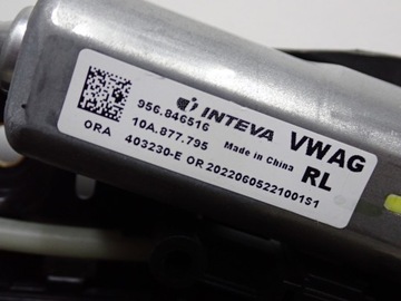 фото thumb №7, Люк панорама жалюзи комплектный оригинал vw id4 id.4 23r
