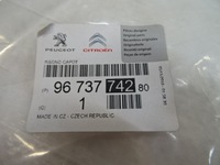 фото thumb №15, Оригинальный номер шумоизоляция подкрылок капот peugeot 208 9673774280