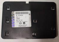 фото thumb №1, Крышка оригинальный номер 13395658