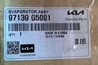 фото thumb №10, Kia hyundai радіаторів випарник кондиціонера оригінальний номер 97139-g5001