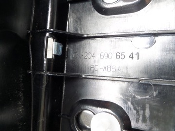 фото thumb №4, Защита порога ремня багажника mercedes c kalsa w204 a2046906541