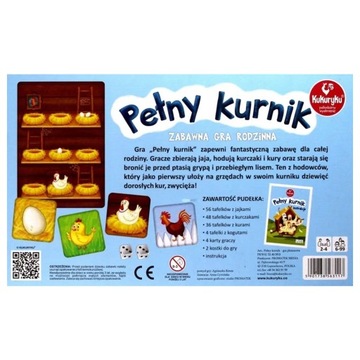 Полный курятник. Семейная игра