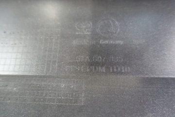 фото thumb №9, Skoda karoq 2017- спойлер накладка бампер задній зад 57a807835