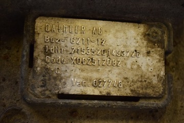 фото thumb №7, Коробка передач коробки передач g211-12 mercedes antos євро 6