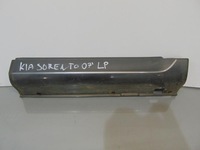 фото thumb №6, Молдинг накладка порог левый перед kia sorento i