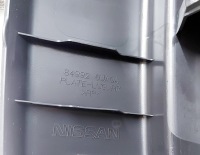 фото thumb №7, Nissan qashqai iii j12 23r. защита накладка na pas задний 849926ua0a