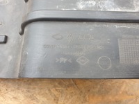 фото thumb №8, Renault koleos ii захист лівий задня 748a33408r