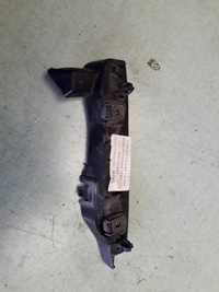 фото thumb №1, Citroen c4 ii b7 направляющая бампера левый задняя