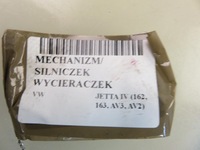 фото thumb №8, Механізм двірник vw jetta iv 5c7955023b 6r1955119a 60004fa0017