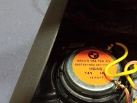 Bmw 5 g30 g31 захист накладка динаміка ліва harman kardon 7409155 в Україні, фото thumb