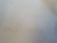 фото thumb №8, Ford transit custom 12- стеля