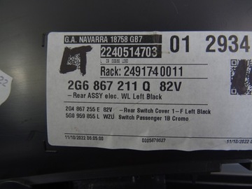 фото thumb №14, Vw taigo боковина дверь левый зад 2g6867211 2022 год