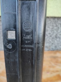 фото thumb №8, Pas підсилювач skoda kamiq scala замок 564805588d оригінальний номер гарний