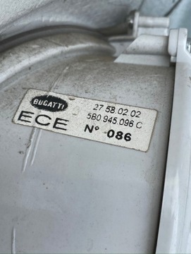 фото thumb №7, Bugatti veyron задня кришка osłonacarbon 5b0827023c
