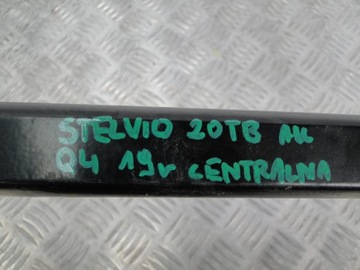 ALFA ROMEO STELVIO УСИЛИТЕЛЬНАЯ БАЛКА ЗВЕЗДЫ