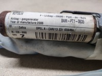 фото thumb №5, Opel zafira b подушка безопасности шторка безопасности воздушная правая 13231633