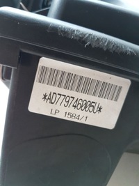 фото thumb №9, Bmw 1 e87 e90 корпус фільтра повітря 70316826