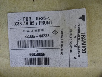 фото thumb №6, Renault trafic ii opel vivaro 01-14 потолок