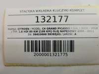Замок зажигания ключ pilot вкладка замка citroen c4 grand picasso 36410600 Недорого, фото thumb