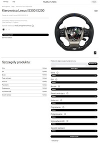 фото thumb №8, Модифікація кермо lexus is300 is200 custom тюнінг карбон f sport