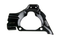 фото thumb №2, Nty hto-ft-002 панель бризковик, диск гальмівна