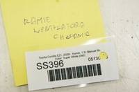 фото thumb №6, Ss396 toyota corolla e21 xii 1.2i вентилятор вентилятора радіатора