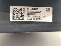 фото thumb №5, Динаміки комплект opel crossland 39146485 хетчбек