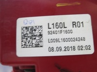 фото thumb №8, Лампа зад kia sportage iv рестайлинг led правая левая