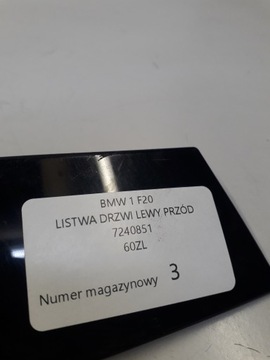 фото thumb №5, Bmw f20 планка дверь левый перед 7240851