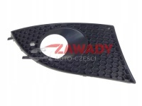 фото thumb №5, Решітка радіатора w бампері права